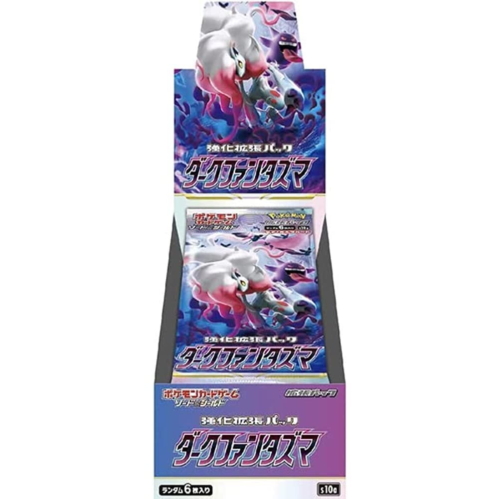 61BTG8zQDzL Pokemon Card Game Sword & Shield Enhanced Expansion Pack, Dark Fantasma Box - Image 1