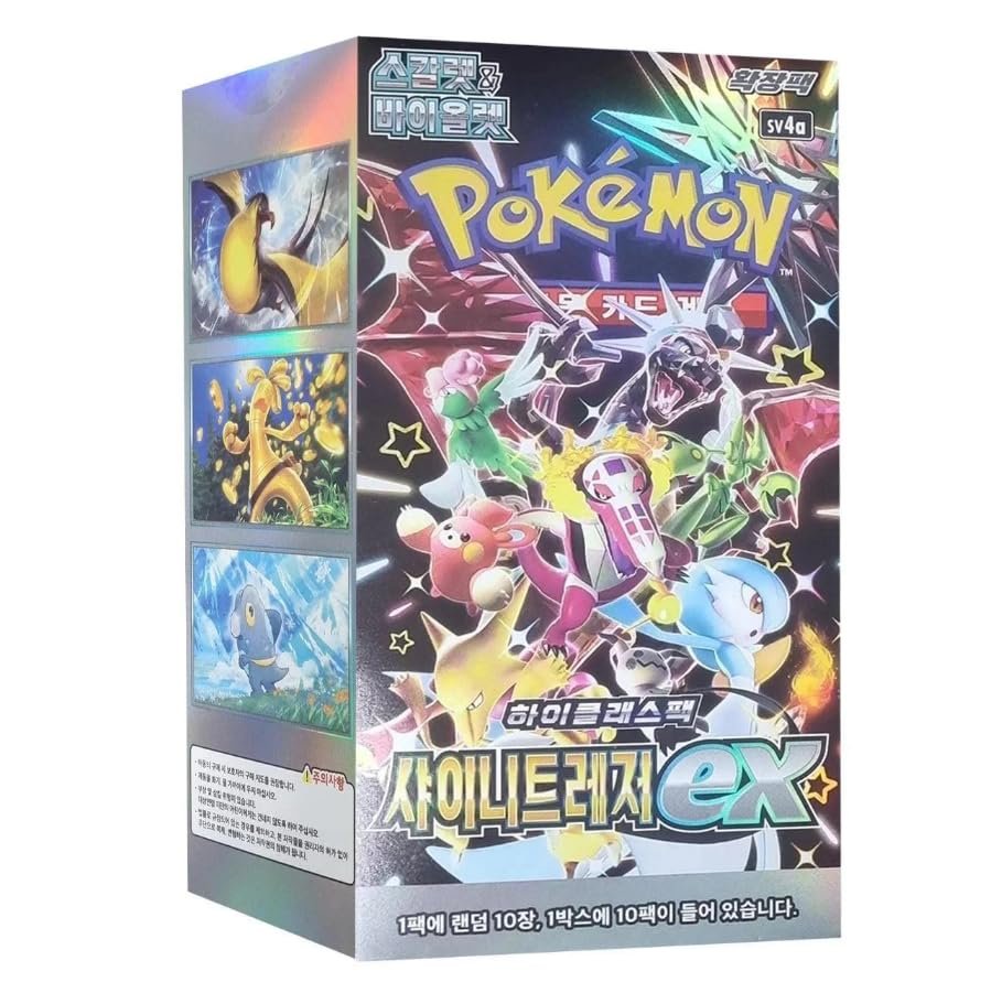 61Bn4zgBAgL_92f390d7-d2cc-4d4c-8602-24018fe50c74 Pokemon TCG: Shiny Treasure ex High Class Booster Box - Image 1