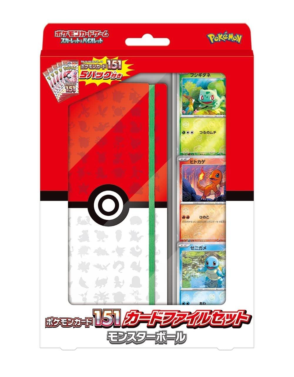 Pokemon Pokémon Card Game Scarlett & Violet - 151 File Set Monster Ball (Japanese)