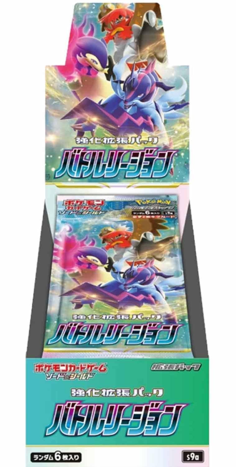 61eXVsu7hzL Pokemon Card Game Sword & Shield Enhanced Expansion Pack Battle Region Box Japanese - Image 1