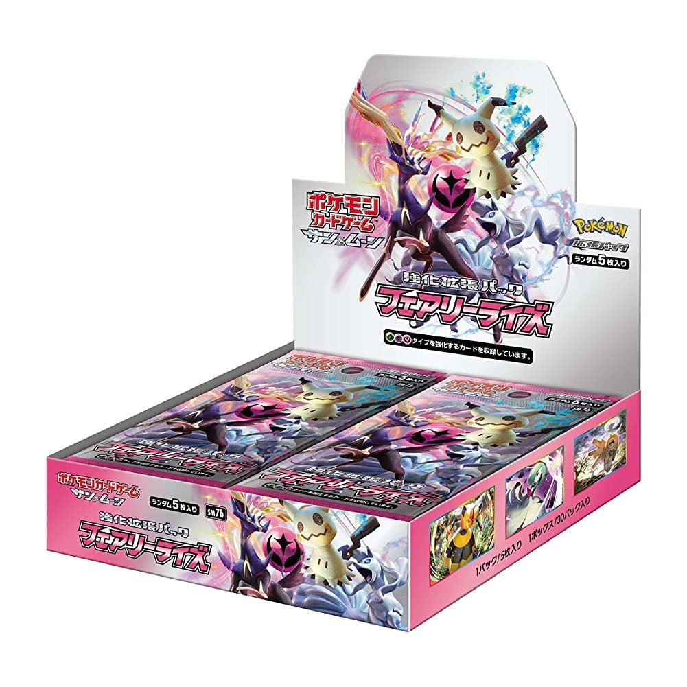 61ooBzuC65L Pokemon Card Game Sun & Moon Reinforcement Expansion Pack Fairy Rise Box - Image 1