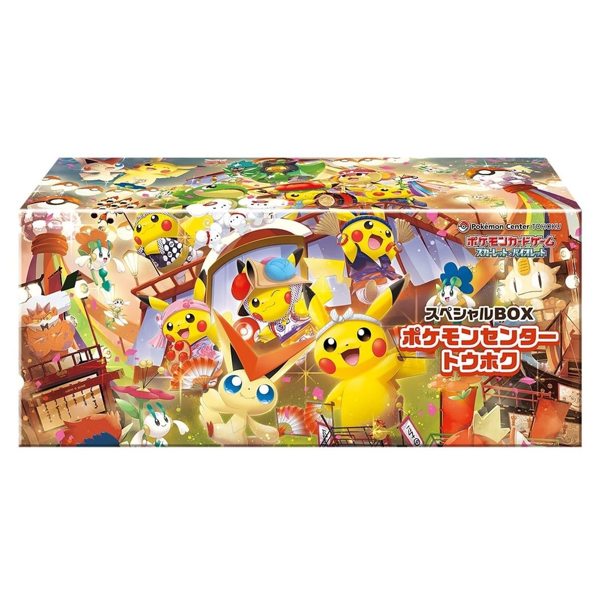 71pkY_wGnaL Pokemon Card Game Scarlet & Violet Special Box - Pokemon Center Tohoku (Japanese) - Image 1