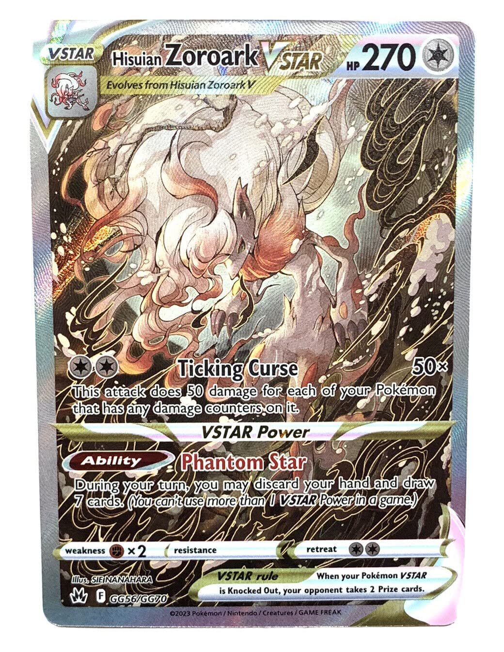 Pokemon - Hisuian Zoroark Vstar GG56/GG70 - Crown Zenith - Galarian Gallery - Ultra Rare Alternate Art